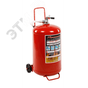 Огнетушитель порошковый ОП-35 (з) АВСЕ-01