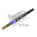 Кабель силовой ВВГнг(А)-FRLSLTx 1х70мк(N)-1 С Алюр
