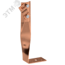 Держатель проводника круглого 6-10мм винтовой угловой скрытый h=140мм медь IEK