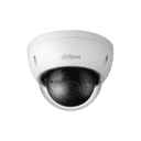 Уличная купольная IP-видеокамера 2Мп (2.8mm) DH-IPC-HDBW1230EP-0280B-S5 Dahua