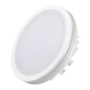 Светодиодная панель Arlight LTD115SOL15W Warm White IP44 Пластик 020708