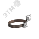 Держатель на трубе универсальный d=(0-160) мм