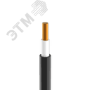 Кабель силовой ВВГнг(А)-ХЛ 1х16ок-0.66 ТРТС Кабэкс