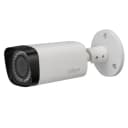 IP-видеокамера уличная DH-IPC-HFW2320RP-ZS (2,7-12) 3Мп цилиндр Dahua