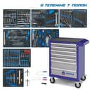 Набор инструментов "BOARD" в синей тележке, 325 предметов