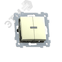 Мария Механизм выключателя двухклавишного скрытой установки с индикацией С510-440, слоновая кость Кунцево