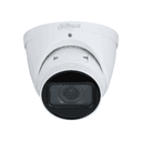 Уличная купольная IP-видеокамера 2Мп (2.7-13.5mm) DH-IPC-HDW3241TP-ZS-S2 Dahua
