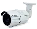 IP-видеокамера уличная DVI-S325V POE LV v.2 (2.8-12 мм) 2Мп цилиндр Divisat