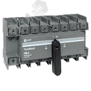 Рубильник 100A 4P реверсивный c рукояткой для прямой установки TwinBlock