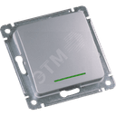 MASTER Звонковая кнопка с индикацией, одноклавишная скрытой установки, в рамку, серебро