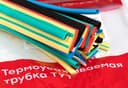 Набор трубок термоусадочных ТУТ 4/2; 6/3; 8/4; 10/5; 12/6 (7 цветов по 5шт 100мм) PROxima EKF tut-n-4-r