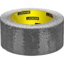 Клейкая лента 50 мм х 5м, PROFESSIONAL