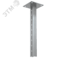 Стойка потолочная усиленная 3000 мм HD85