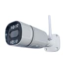 Уличная цилиндрическая Wi-Fi видеокамера 5 Мп HDPRO-500L20 Acvision