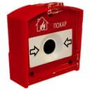 Извещатель пожарный ИПР-3СУ ручной