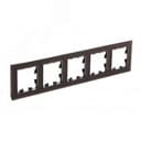 ATLASDESIGN NATURE рамка пятипостовая, ОРГАНИЧЕСКОЕ СТЕКЛО МОККО Systeme Electric