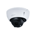 Уличная купольная IP-видеокамера DH-IPC-HDBW1230RP-ZS-S5