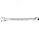 Ключ гаечный комбинированный 6 мм