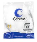 Патч-корд Cabeus PC-UTP-RJ45-Cat.5e-0.3m-LSZH (U/UTP, CAT.5E, LSZH, 0.3 м, серый) (8861c)