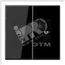 Клавиша для выключателя управления жалюзи черная JUNG