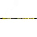 Полотно по металлу Bimetal-24