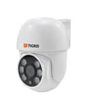 Уличная поворотная видеокамера 2 Мп (3.6mm) TGB-AVP02PT Tigris