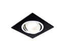 Встраиваемый точечный светильник MR16 с поворотным механизмом Ambrella Light A601 BK