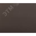 Листы шлифовальные Р120 230х280 мм