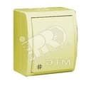 15 Aqua Выключатель проходной с 3-х мест (перекрёстный) IP54 10А 250В винтовой зажим S15A сл. кость