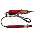 Указ.напр. 12-660В УННДП-12-660 св+зв.инд.+поляр+ф Энергозащита Ереван