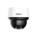 Уличная купольная IP-видеокамера 2Мп (5-80mm) DH-SD4A216DB-HNY Dahua