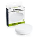 Лампа светодиодная Feron LB452 GX53 9W 4000K 25829