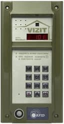 Блок вызова домофона Vizit БВД-N101RTCP