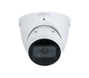 Видеокамера 2 Мп купольные уличные Dahua DH-IPC-HDW3241TP-ZS-S2