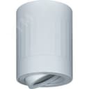 Светильник NFS-C-022-01