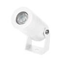 Светильник KTRAYCOLORR426W RGB WH 25 deg 12V Arlight IP67 Металл 3 года 053629