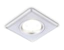 Квадратный встраиваемый точечный светильник MR16 Ambrella Light P2350 SL