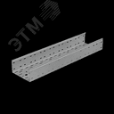 Лоток перф. 100х200х1,5 L2500 мм Стандарт ПЛЮС INOX304