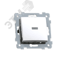 Мария Механизм выключателя одноклавишного скрытой установки с индикацией С110-438, белый