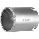 Коронка "ЭКСПЕРТ" c карбид-вольфрамовой крошкой, высота 55мм, 83мм ЗУБР