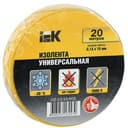 Изолента ПВХ желтая 15мм 20м UIZ-13-10-K05 IEK