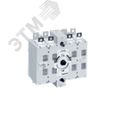 Рубильник реверсивный CCF 400A трехполюсный Legrand Euro