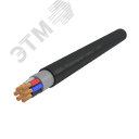 Кабель силовой КГВВнг(А)-LS 7х2,5(N,PE) 220/380-3