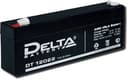 Аккумуляторная батарея 12-2,2 (12В, 2,2Ач) Delta DT 12022
