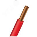 Провод силовой ПуВ-нг(А)-LS 1х2.5 красный бухта 500 м ТРТС