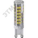Лампа светодиодная LED 6вт 230в G9 тепло-белый капсульная