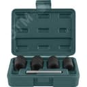 Головки спиральные для демонтажа поврежденного крепежа в наборе, 17, 19, 21, 22 мм, 5 предметов