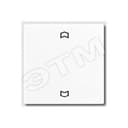 Клавиша для одинарной кнопки BCU белая JUNG