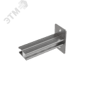 Страт-консоль двойная усиленная развернутая 41х41 L650 s:2,5 мм
