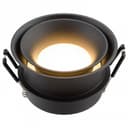 Встраиваемый светильник Denkirs DK2403BK DK2403BK